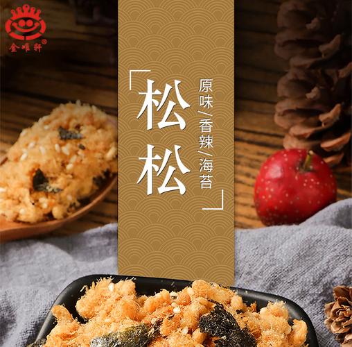 19展开更多评价工厂产线生产车间加工设备生产人数5